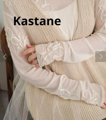 Kastane 플라워 코드 자수 시어 TOPS