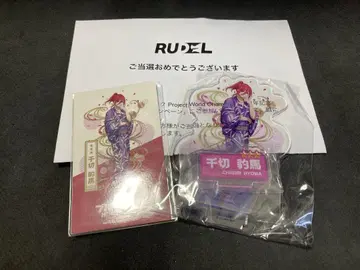 [최저가] 블루 록 pwc 치기리 효마 아크릴 스탠드 스티커 유카타