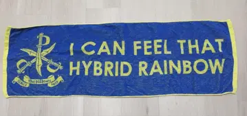 the pillows HYBRID RAINBOW 타월