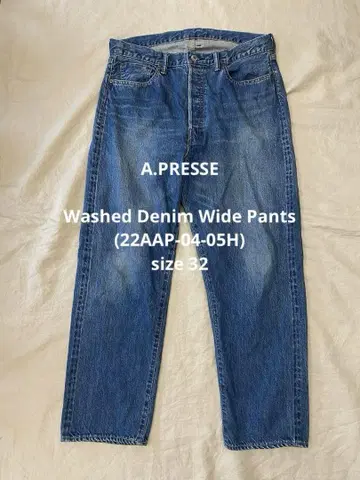 A.PRESSE Washed Denim Wide Pants