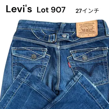 Levi's Lot 907 로우라이즈 플레어 데님 27인치 부츠컷
