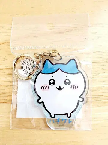애니메이션 [ 치이카와 (먼작귀) ] 참 포함 아크릴 키링 하치와레