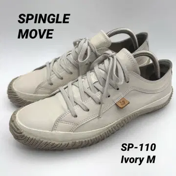 SPINGLE MOVE SP-110 M 스핑글 무브