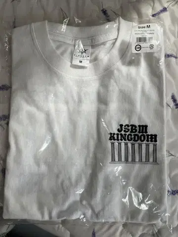 JSB3 Kingdom 라이브 투어 티셔츠