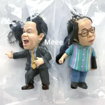 다이앤 고이고이고이하고 스스스스한 가챠 키링 2종 세트