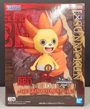 반다이 DXF THE GRANDLINE MEN vol.12 써니 군