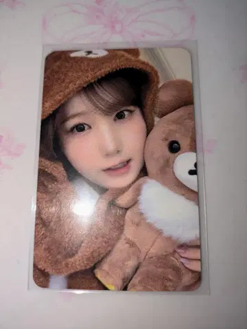 Saymyname 히토미 트레이딩 카드