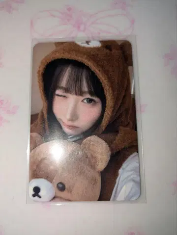 Saymyname 메이 트레이딩 카드