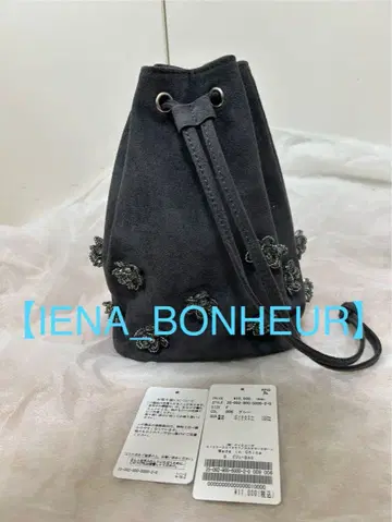 IENA B. 비쥬 백