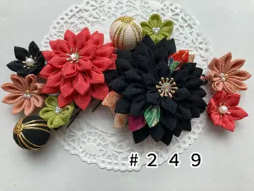 츠마미 자이크 머리 장식(#249) 기모노 유카타 일본 의류