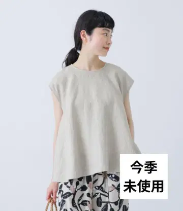 카구레 린넨 플레어 블라우스 베이지 미사용 새상품