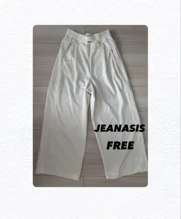 JEANASIS 스웨트 팬츠