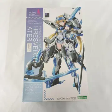 흐레스벨그=아텔 Clear Parts Append 사양