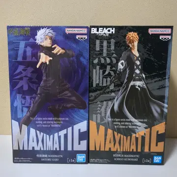BLEACH MAXIMATIC 쿠로사키 이치고 고죠 사토루 피규어