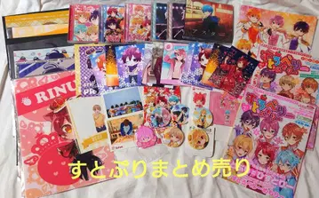 스토푸리 굿즈 묶음 판매 CD 도서 엽서 브로마이드 캔뱃지 기타