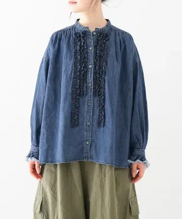 nest Robe 덩거리 프론트 프릴 블라우스