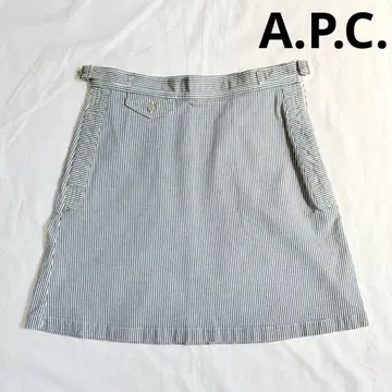 A.P.C. 아페쎄 스트라이프 스커트