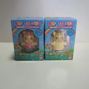 포케모 3 피카츄 훌라 댄스 레인코트