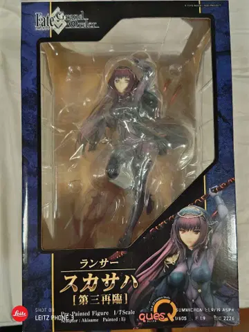 큐즈 Q 랜서 스카사 제3차 재림 피규어 Fate FGO