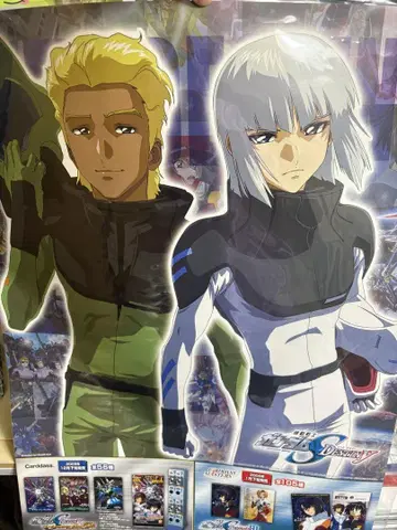 건담 SEED DESTINY 비매품 포스터 이자크 디아카 카드 다스