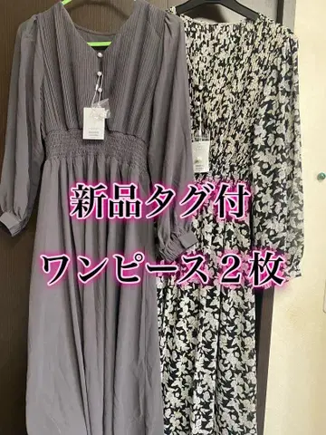 금일 한정 택 포함 새상품 고급스러운 원피스 2장