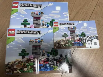 마인크래프트 LEGO