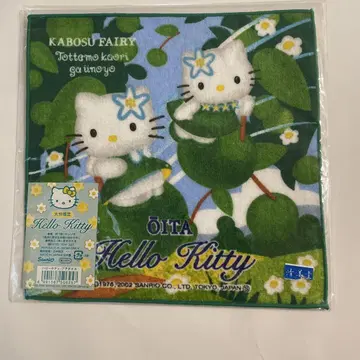 오이타 한정 헬로키티 카보스 페어리 핸드 타월