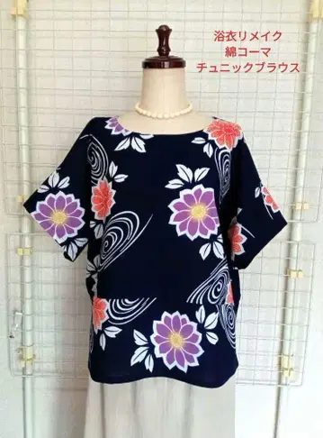 유카타 리메이크 튜닉 블라우스 면 코마 반팔