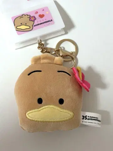 시마무라 오리 페클 일광화상 참