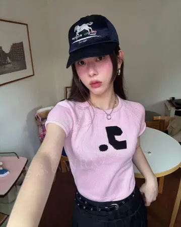 Rest & Recreation 티셔츠 패션