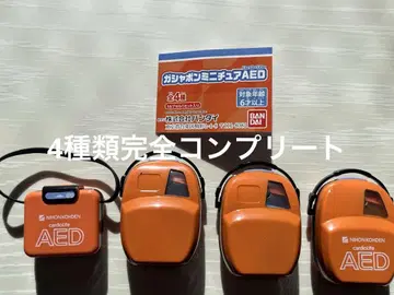 BANDAI 가샤폰 미니어처 AED 전4종 제패 가챠