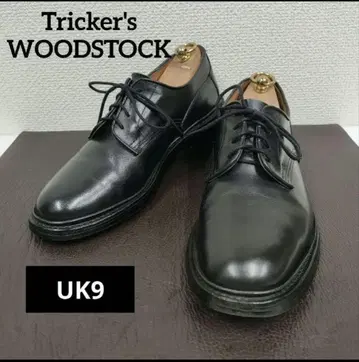 트리커스 우드스톡 블랙 UK9
