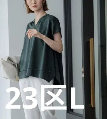 23구 빅 사이즈 44 래더 레이스 티셔츠 온워드 카시야마