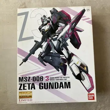 MGMSZ-006-3 ZETA GUNDAM 3호기 한정판