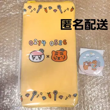 [미개봉 새상품] 세븐틴 세가 럭키 쿠지 온라인 파우치 & 캔뱃지