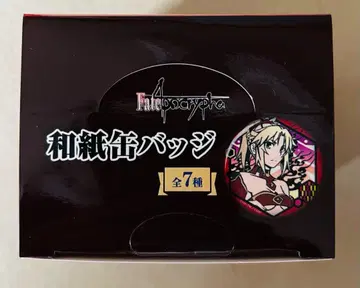 Fate/Apocrypha 와시 캔 배치 미개봉 BOX
