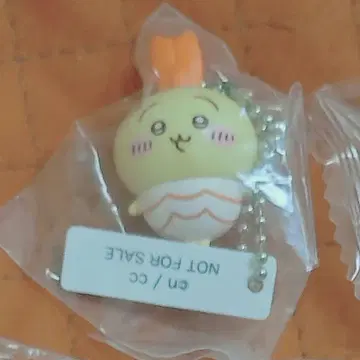 치이카와 (먼작귀) 쿠라스시 피규어 토끼