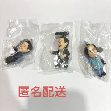 다이앤 고이고이고이하고 스스스한 가챠 키링 3종 세트