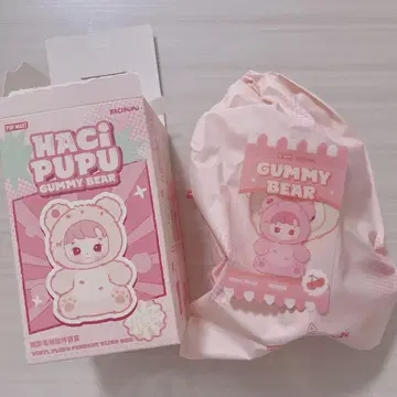HACIPUPU Gummy Bear 봉제 인형 체리