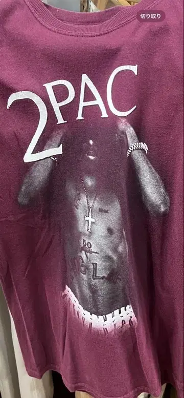 2PAC 그래픽 티셔츠 버건디