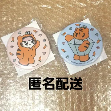 [미개봉 새상품] 세븐틴 세가 럭키 쿠지 온라인 캔뱃지 2세트