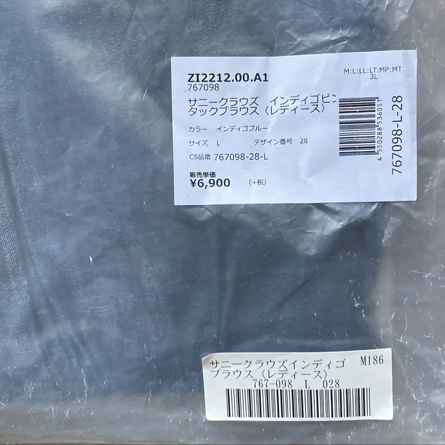 11번째 상품 이미지