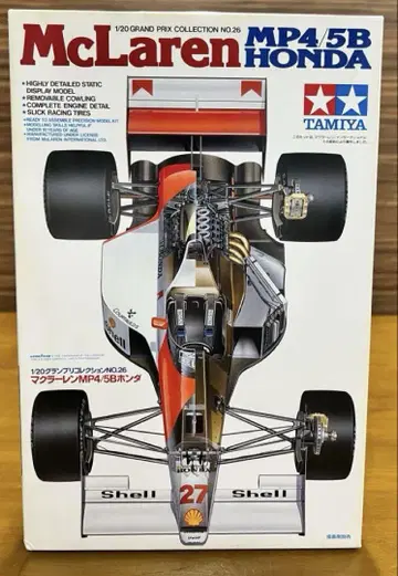 타미야 맥라렌 MP4/5B 혼다 1/20 20026