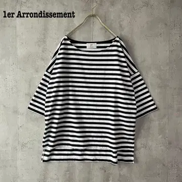 프리미어 알론디스몬 보더 티셔츠 새상품급
