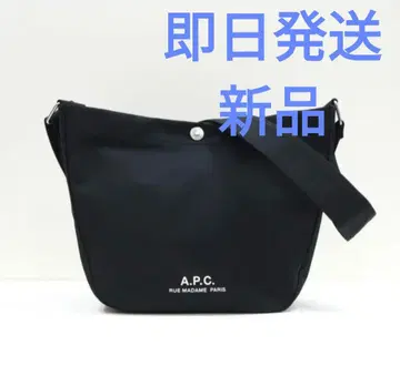아페쎄 숄더백 A.P.C. JOURNAL SMALL 나일론