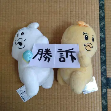 응포챠무 마카롱 법률 사무소 BIG 봉제 인형
