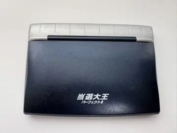 당첨 대왕 퍼펙트 8 로또, 넘버즈 예측기