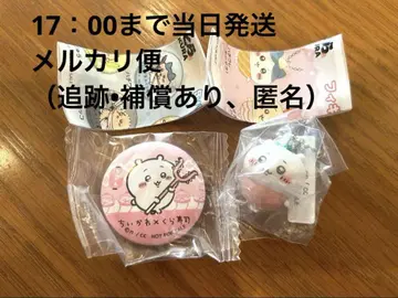 치이카와 (먼작귀) 쿠라스시 비쿠라폰 마스코트 키링 캔뱃지