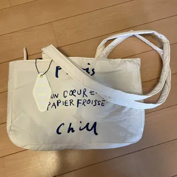 HOTEL PARIS CHILL 한국 백