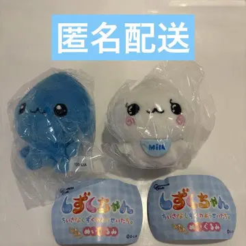 물방울 양털 봉제 인형